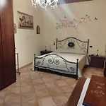 Dimora Pietra Antica 公寓